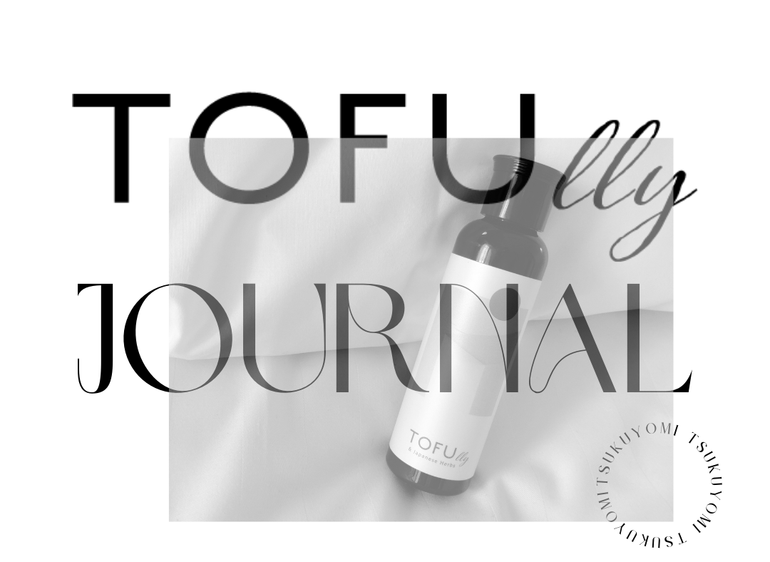 子どもの健康も自分の美容も大事なら!マルサンアイの豆乳で美味しい栄養習慣