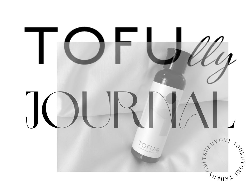 鏡を見てショック…会社員ママはこうして自信と笑顔を取り戻した!【TOFUlly JOURNAL Vol.5】